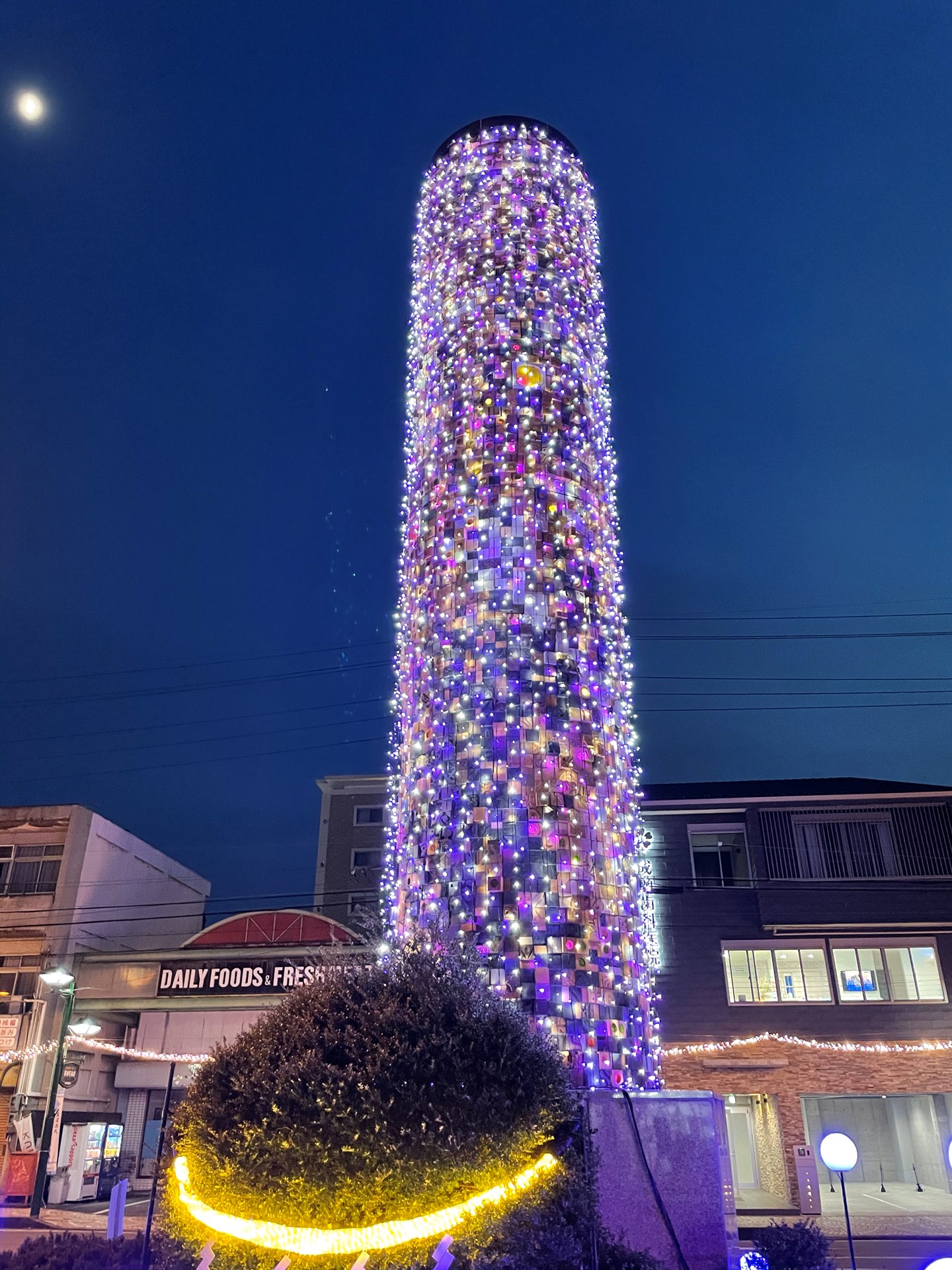 瑞浪駅