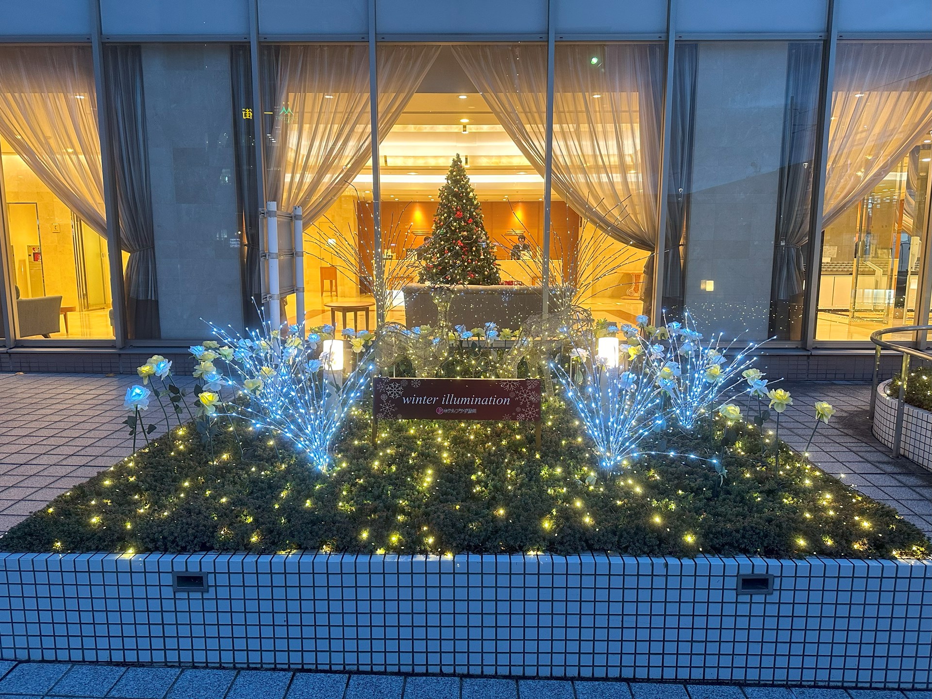 ホテルプラザ勝川
