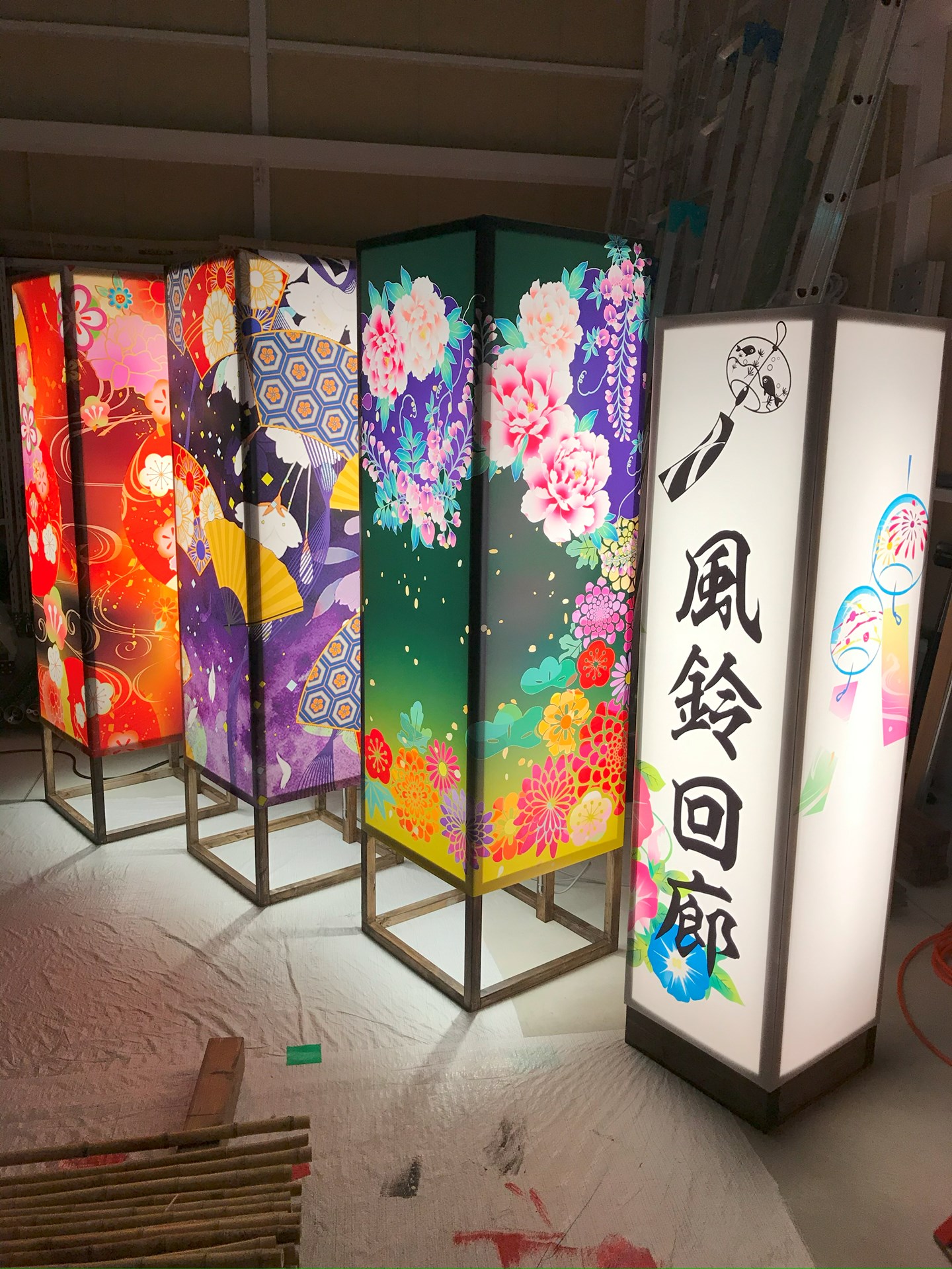 風鈴回廊